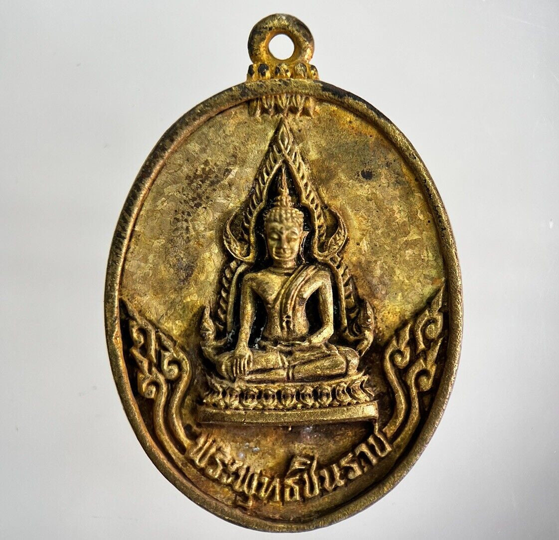 Thailand Thai Old Buddha Necklace Charm Amulet | Height 3.2cm