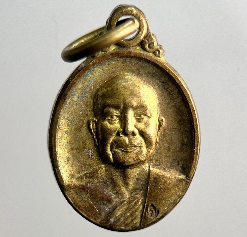Thailand Thai Old Vintage Monk Necklace Charm Amulet | Height 2cm