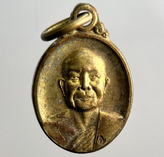 Thailand Thai Old Vintage Monk Necklace Charm Amulet | Height 2cm