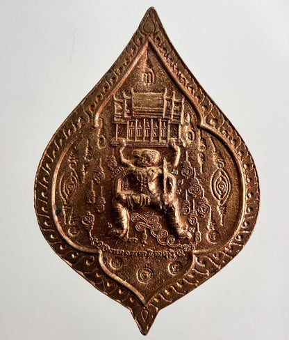 Thailand Thai Metal Buddha Coin Token Charm Amulet | Height 3cm