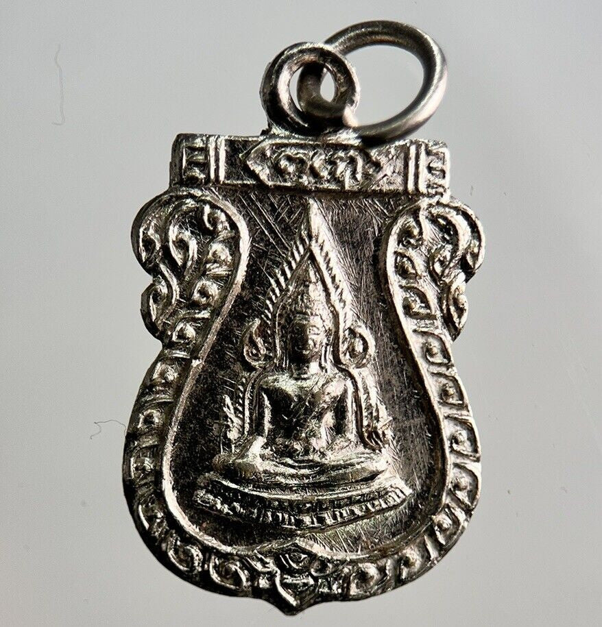 Thailand Thai Old Vintage Buddha Necklace Charm Amulet | Height 2.5cm
