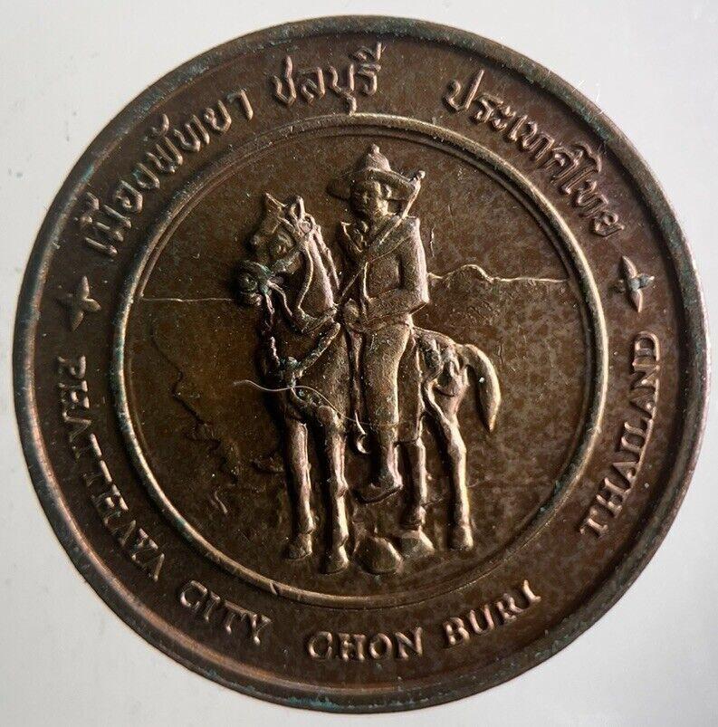 Thailand Pattaya Beach Coin | Very High Grade | a4251