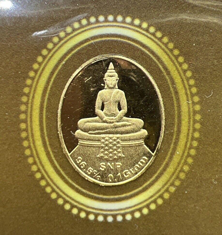 Thailand Thai 0.1g Gram Buddha Gold Bar 96.5% With Original Store Bag