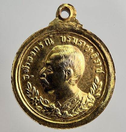 Thailand Thai Old Vintage Rama V Monk Necklace Charm Amulet | Height 2.4cm