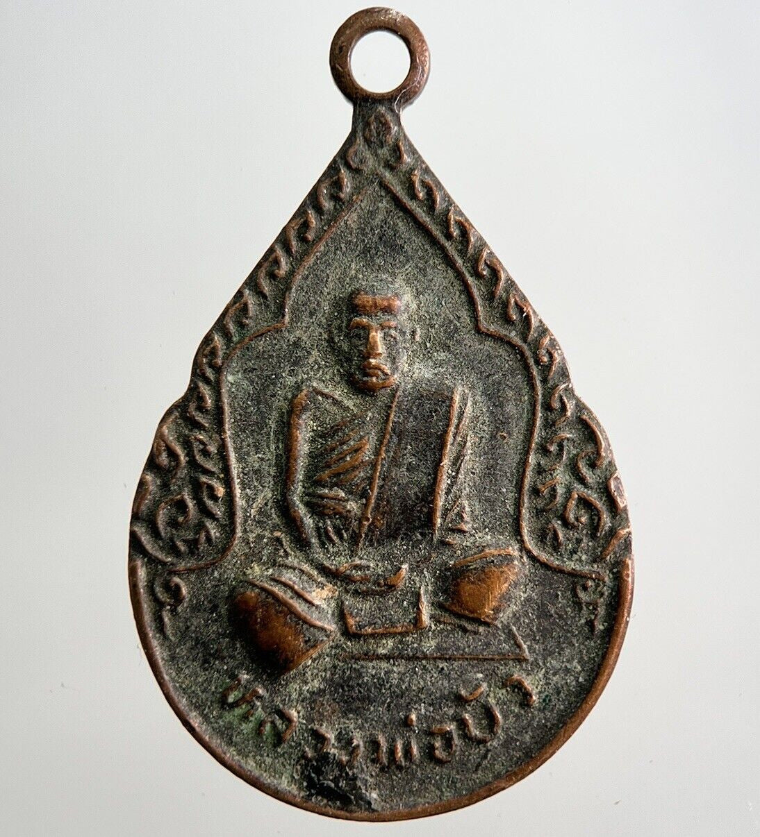 Thailand Thai Old Vintage Monk Necklace Charm Amulet | Height 3cm