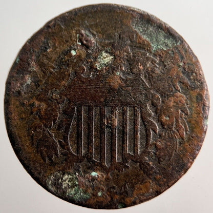 US USA Shield 2 Two Cents Coin | Collectable Grade | a2655