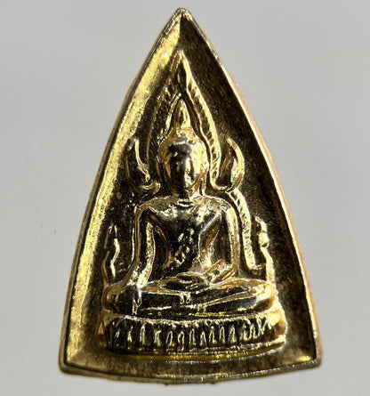 Vintage Thailand Thai Buddha Token Charm Coin | Height 2cm | Collectable Grade