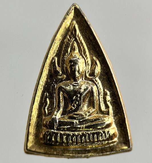Vintage Thailand Thai Buddha Token Charm Coin | Height 2cm | Collectable Grade