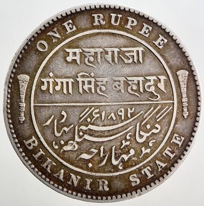 India Bikanir State One Rupee Silver Coin | Very High Grade | a5313