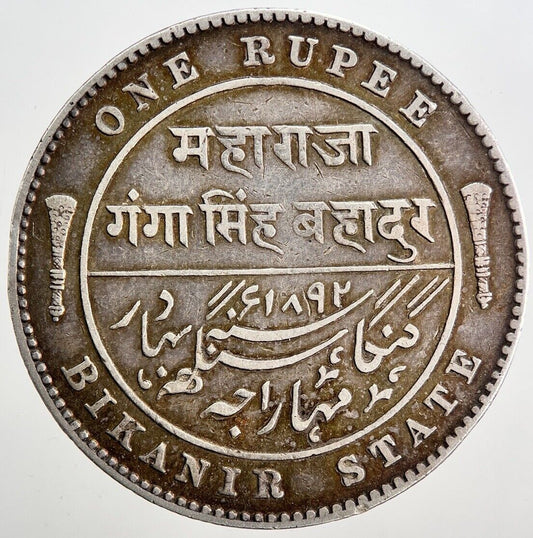 India Bikanir State One Rupee Silver Coin | Very High Grade | a5313