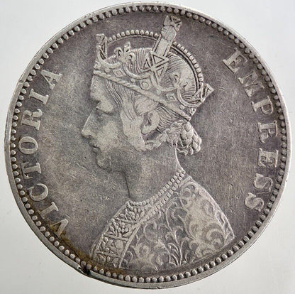 India Bikanir State One Rupee Silver Coin | Very High Grade | a5313