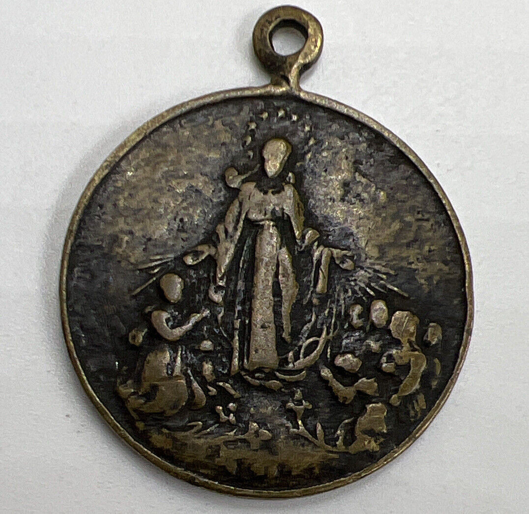 Votive Medal - ‘I Am A Daughter of Mary’ Medal | Collectable Grade | a792