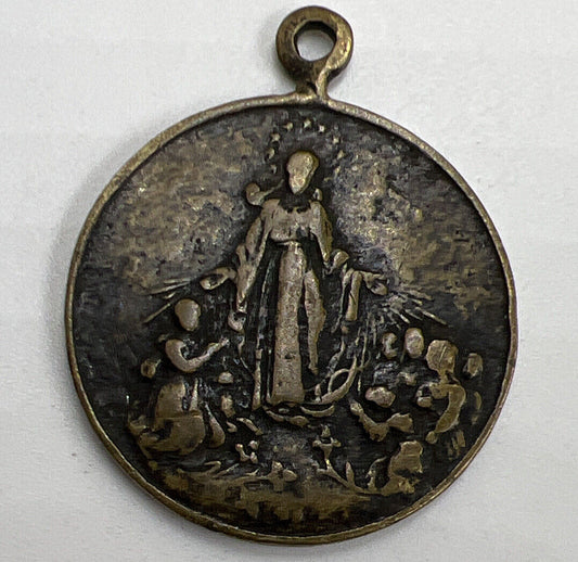 Votive Medal - ‘I Am A Daughter of Mary’ Medal | Collectable Grade | a792