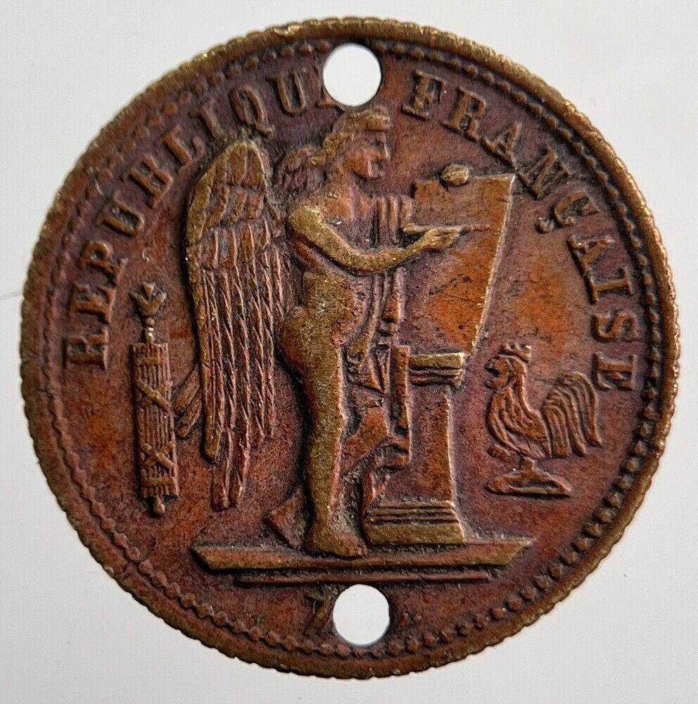 Vintage France Repulique Francaise Coin Medal Token | Collectable Grade | a2264