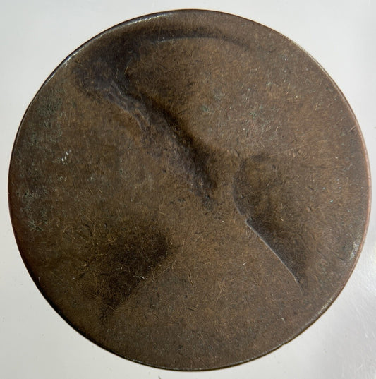 British Victoria One Penny Coin | Worn Grade