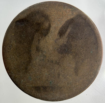 British Victoria One Penny Coin | Worn Grade