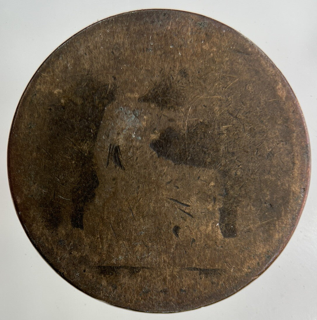 British Victoria One Penny Coin | Worn Grade