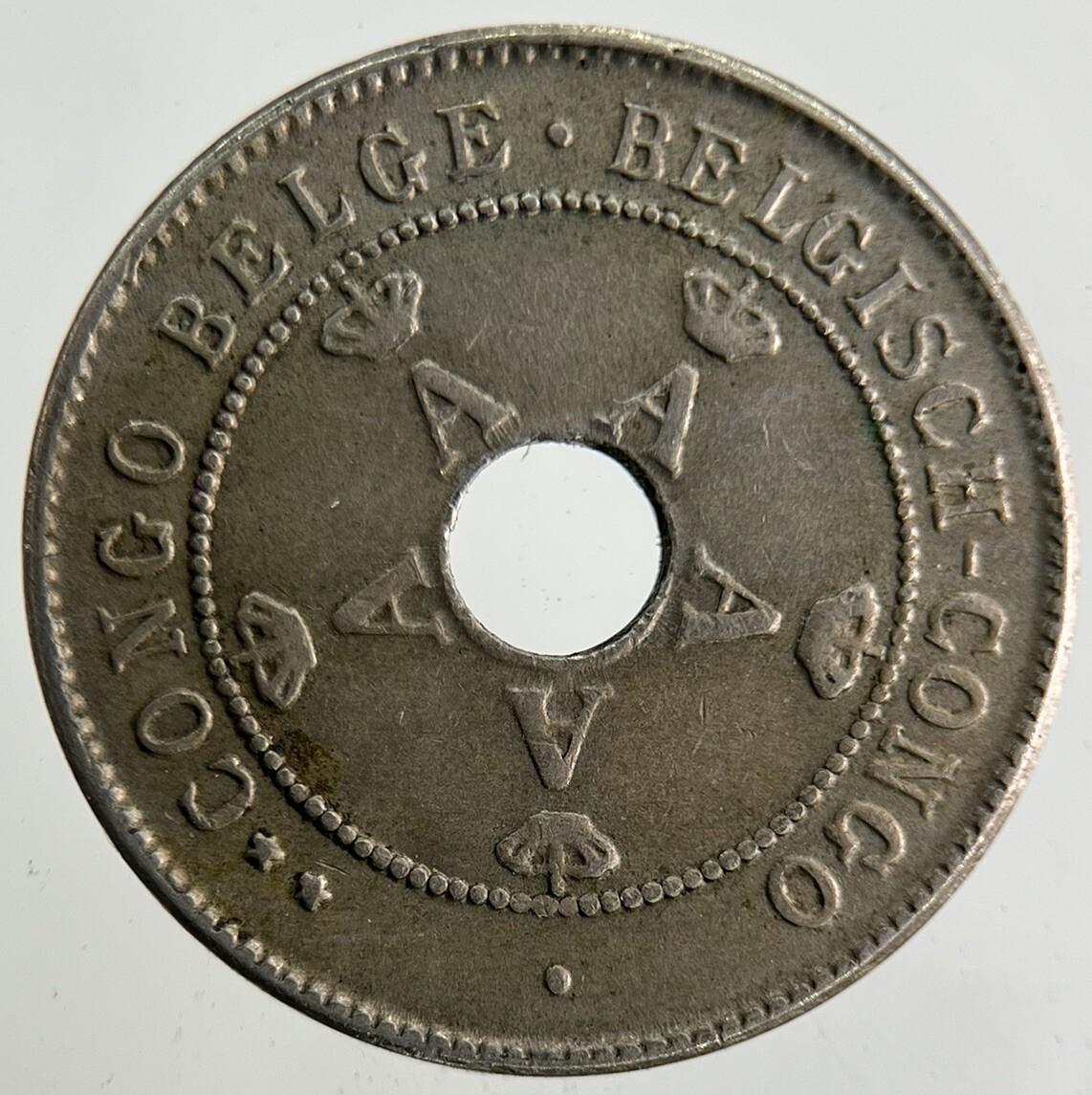 1911 Africa Belgian Congo 10 Centimes Coin | Fine Collectable Grade