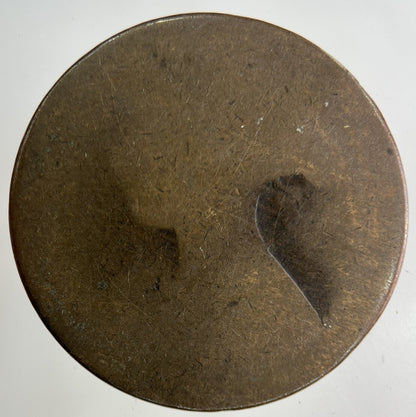 British Victoria One Penny Coin | Worn Grade