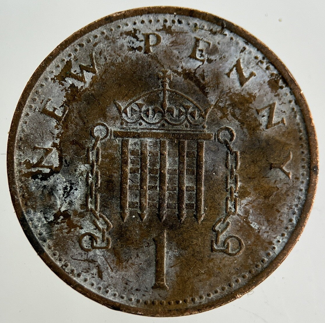 1971 Elizabeth II 2nd 1p One-Pence Coin | Fine Collectable Grade