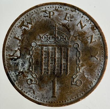 1971 Elizabeth II 2nd 1p One-Pence Coin | Fine Collectable Grade