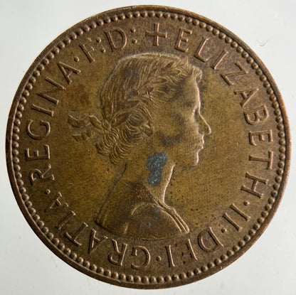 1967 Elizabeth II 2nd Half-Penny Coin | Fine Collectable Grade