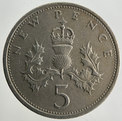 1969 Elizabeth II 2nd 5p Five-Pence Coin | Fine Collectable Grade