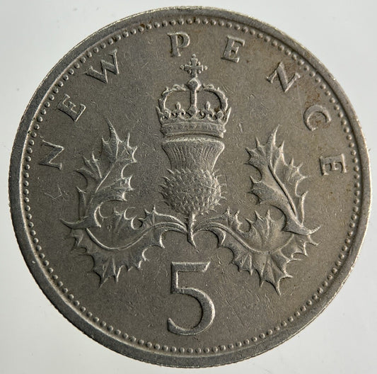 1969 Elizabeth II 2nd 5p Five-Pence Coin | Fine Collectable Grade