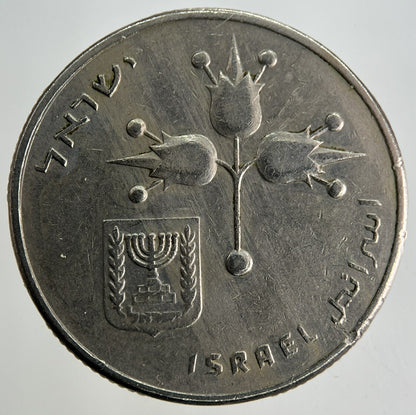 Israel 1 Lira Coin | Fine Collectable Grade