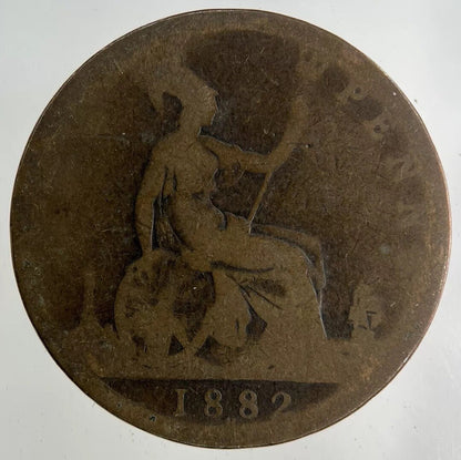1882-H Victoria One Penny Coin | Collectable Grade