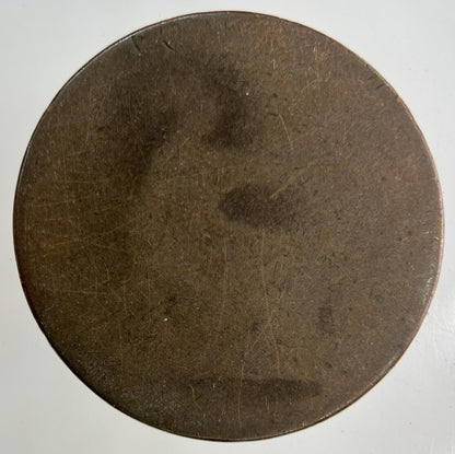 British Victoria One Penny Coin | Worn Grade