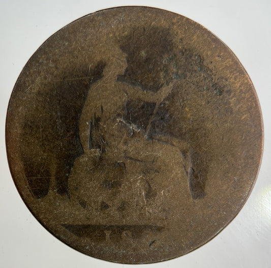 British Victoria One Penny Coin | Worn Grade