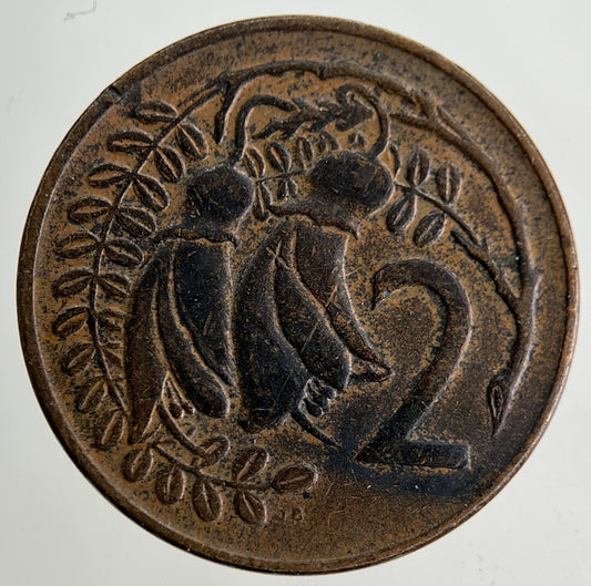 1974 New Zealand 2 Cents Coin | Fine Collectable Grade