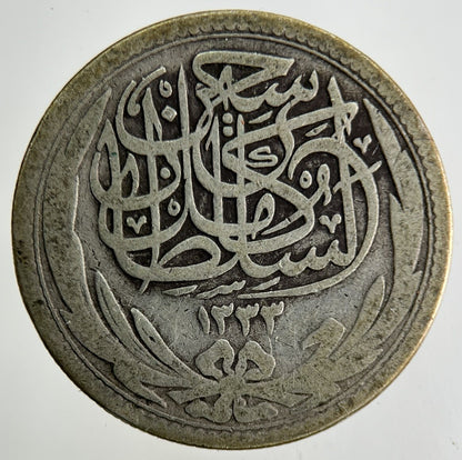 1917 Egypt 5 Piastres Silver Coin | Collectable Grade