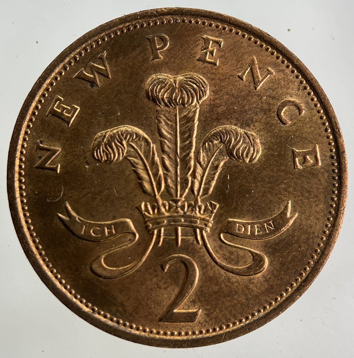 1980 Elizabeth II 2nd 2p Two-Pence Coin | Fine Collectable Grade