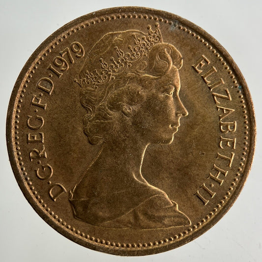 1979 Elizabeth II 2nd 2p Two-Pence Coin | Fine Collectable Grade