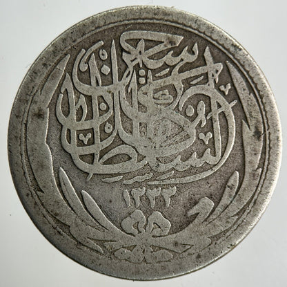 1916 Egypt 5 Piastres Silver Coin | Collectable Grade