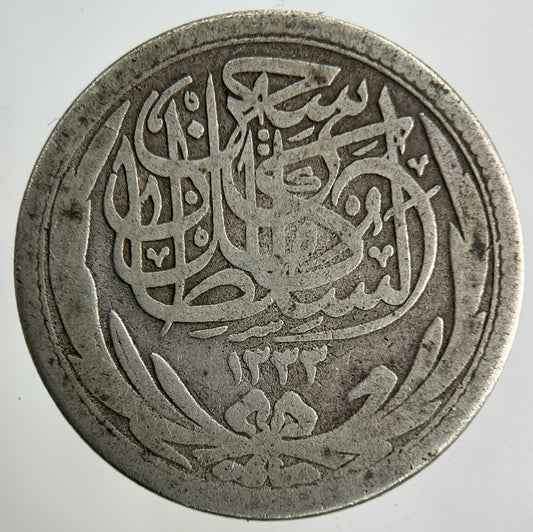 1916 Egypt 5 Piastres Silver Coin | Collectable Grade