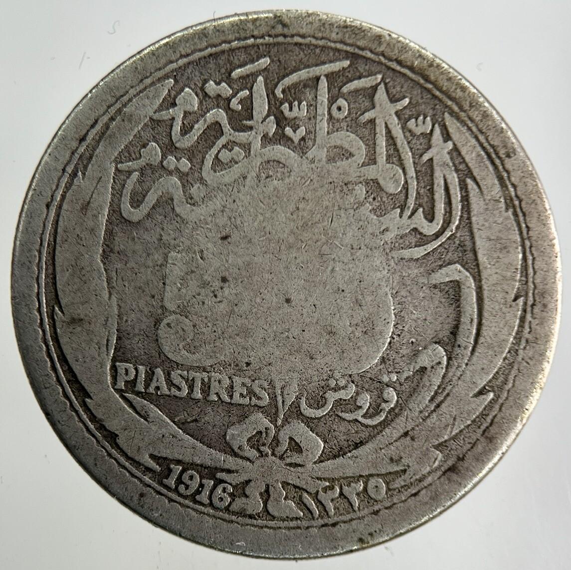 1916 Egypt 5 Piastres Silver Coin | Collectable Grade