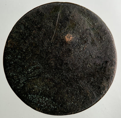 British George III 3rd Farthing Coin | Fair Grade