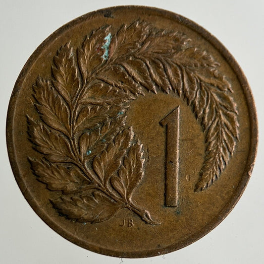 1973 New Zealand 1 Cent Coin | Fine Collectable Grade