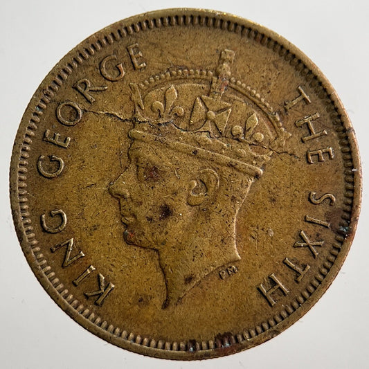 1949 Hong Kong 10 Ten Cents Coin | Very High Grade | a8051