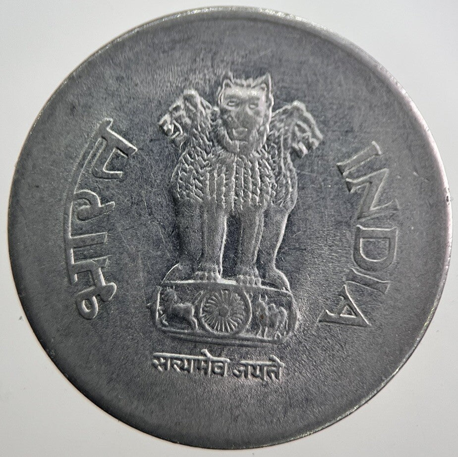 2001 India 1 One Rupee Coin | Collectable Grade | a7680