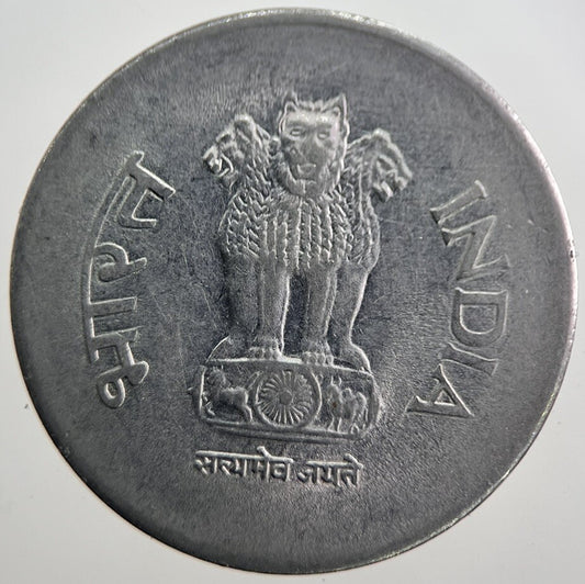 2001 India 1 One Rupee Coin | Collectable Grade | a7680