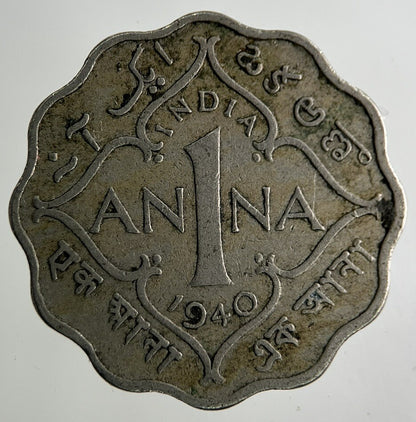 1940 India 1 Anna Coin | Collectable Grade