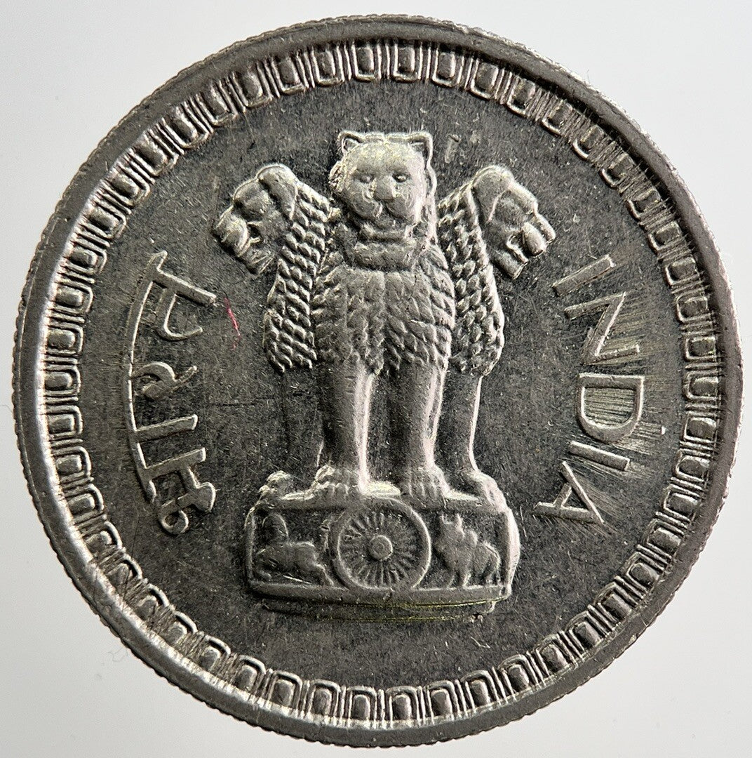 1961 India 50 Paise Coin | Fine Collectable Grade | a3341