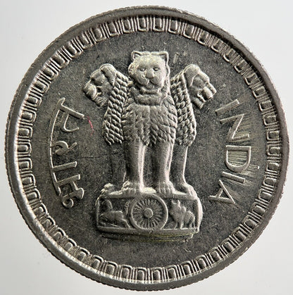 1961 India 50 Paise Coin | Fine Collectable Grade | a3341