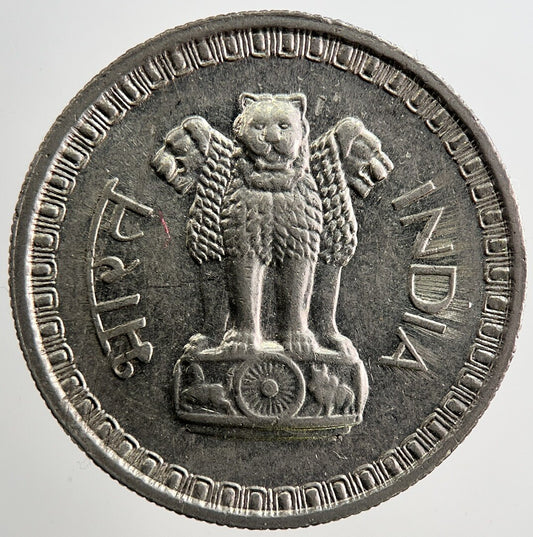 1961 India 50 Paise Coin | Fine Collectable Grade | a3341