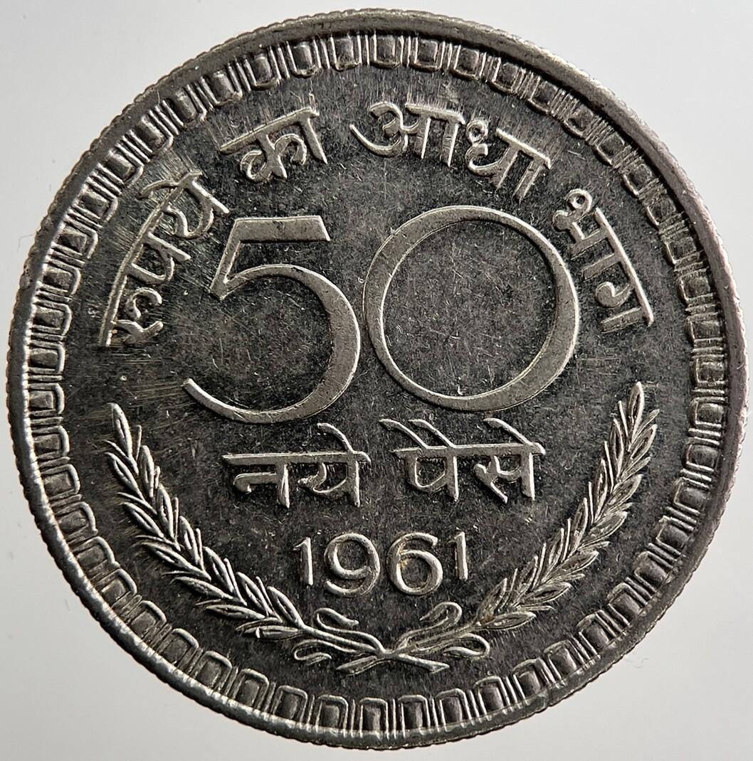 1961 India 50 Paise Coin | Fine Collectable Grade | a3341