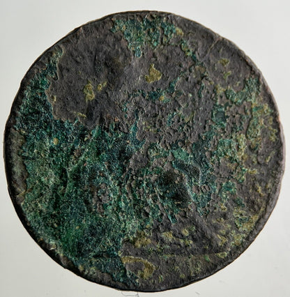 1821 George IV Farthing Coin | Fair Grade